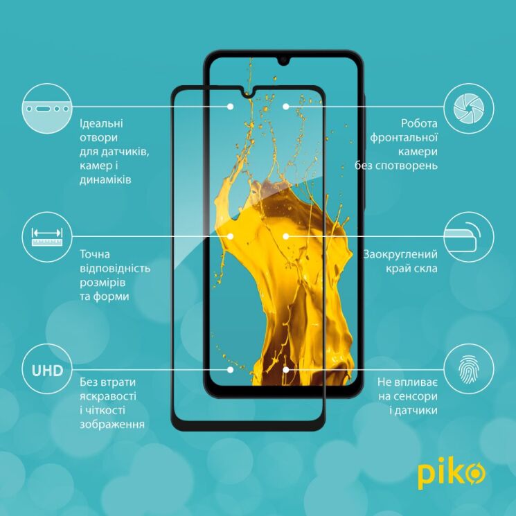 Защитное стекло Piko Full Glue для Samsung Galaxy A08 (A085) - Black (245303B) Защитное стекло Piko Full Glue для Samsung Galaxy A08 (A085) - Black: фото 3 из 5