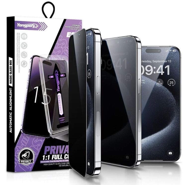 Защитное стекло YONGPOLY Privacy для Apple iPhone 16 Plus - Black: фото 2 из 10