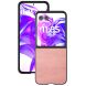 Защитный чехол ABEEL Texture Case для Motorola Razr 50 Ultra - Pink (358803P). Фото 2 из 6