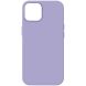 Защитный чехол ArmorStandart ICON Case для Apple iPhone 14 - Lilac (304591V). Фото 1 из 2