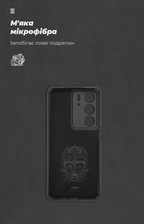 Защитный чехол ArmorStandart ICON Case для Realme C75 - Black: фото 4 из 8