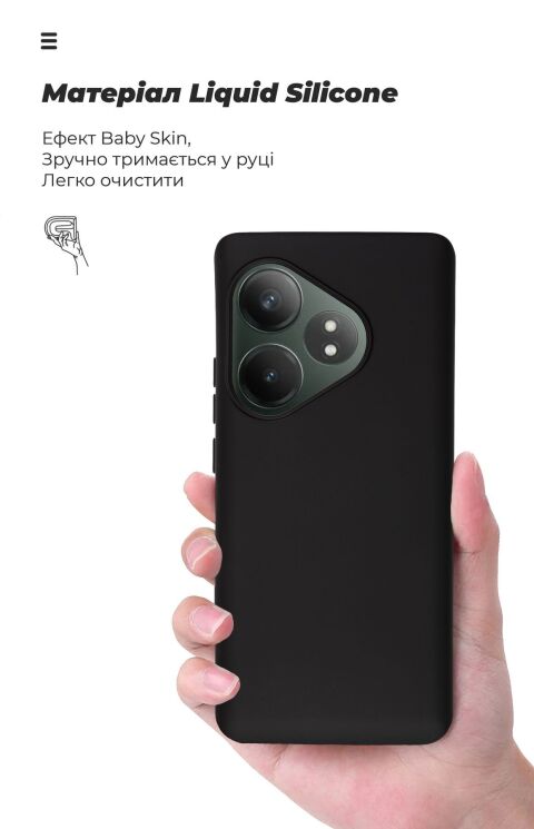 Защитный чехол ArmorStandart ICON Case для Realme GT Neo 6 SE / GT 6T / GT 6 - Lavender: фото 7 из 8