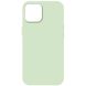 Защитный чехол ArmorStandart ICON2 Case для Apple iPhone 15 - Soft Mint (371512M). Фото 1 из 9