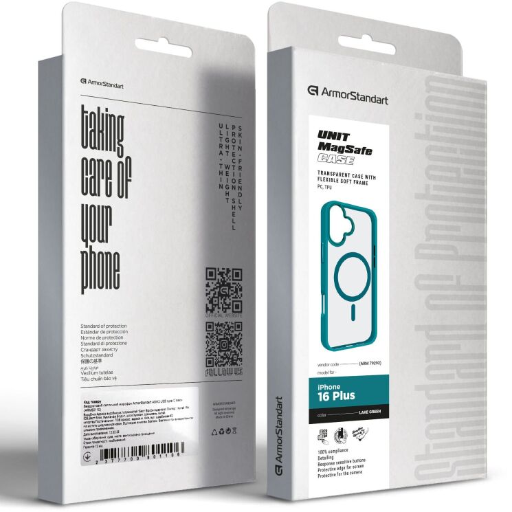 Защитный чехол ArmorStandart Unit MagSafe для iPhone 16 Plus - Lake Green: фото 3 из 6