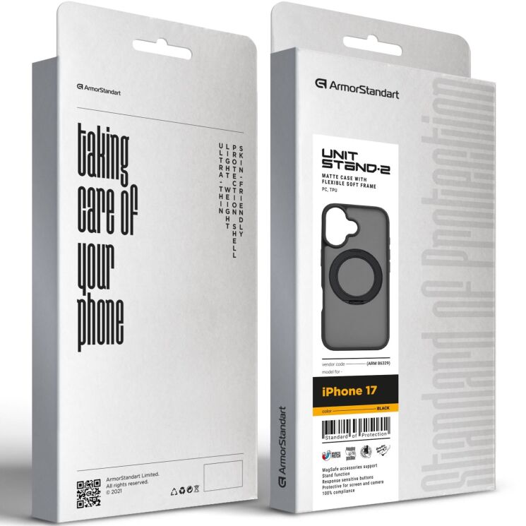 Захисний чохол ArmorStandart Unit Stand2 для iPhone 17 - Black: фото 3 з 3
