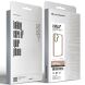 Защитный чехол ArmorStandart UNIT2 для Samsung Galaxy S25 Plus (S936) - Gold (376024G). Фото 2 из 4