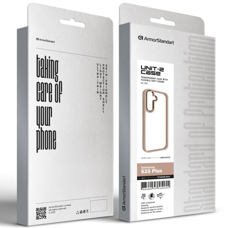 Защитный чехол ArmorStandart UNIT2 для Samsung Galaxy S25 Plus (S936) - Gold: фото 2 из 4