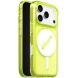 Захисний чохол AULUMU Ghost Lumen (with MagSafe) для iPhone 18 Pro / 17 Pro - Yellow (423711Y). Фото 1 з 8