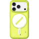 Захисний чохол AULUMU Ghost Lumen (with MagSafe) для iPhone 18 Pro / 17 Pro - Yellow (423711Y). Фото 2 з 8