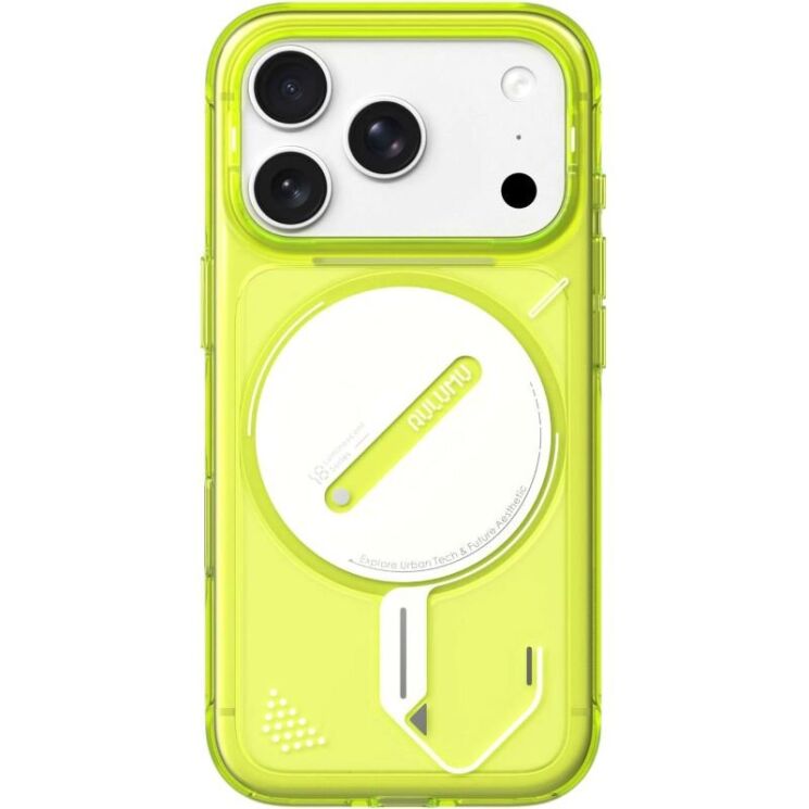 Захисний чохол AULUMU Ghost Lumen (with MagSafe) для iPhone 18 Pro / 17 Pro - Yellow: фото 2 з 8