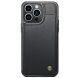 Защитный чехол CaseMe C22 Series для Apple iPhone 15 Pro Max - Black (349623B). Фото 5 из 12