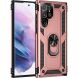 Защитный чехол Deexe Armor Case для Samsung Galaxy S22 Ultra (S908) - Rose Gold (298434RG). Фото 2 из 8