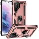 Защитный чехол Deexe Armor Case для Samsung Galaxy S22 Ultra (S908) - Rose Gold (298434RG). Фото 1 из 8