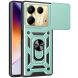 Защитный чехол Deexe Armor Shield для Infinix Note 40 - Green (351419G). Фото 1 из 8
