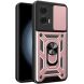 Защитный чехол Deexe Armor Shield для Motorola Edge 50 Fusion - Rose Gold (354239RG). Фото 1 из 7
