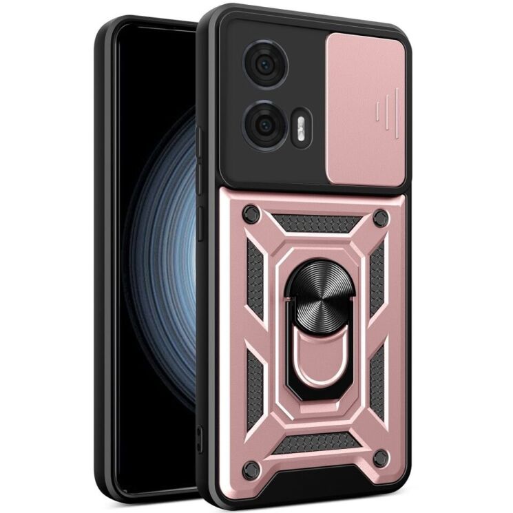 Защитный чехол Deexe Armor Shield для Motorola Edge 50 Fusion - Rose Gold: фото 1 из 7