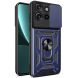 Защитный чехол Deexe Armor Shield для Motorola Edge 50 Neo - Blue (367114L). Фото 1 из 10