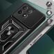 Защитный чехол Deexe Armor Shield для Xiaomi Poco X6 Pro - Green (345840G). Фото 6 из 10