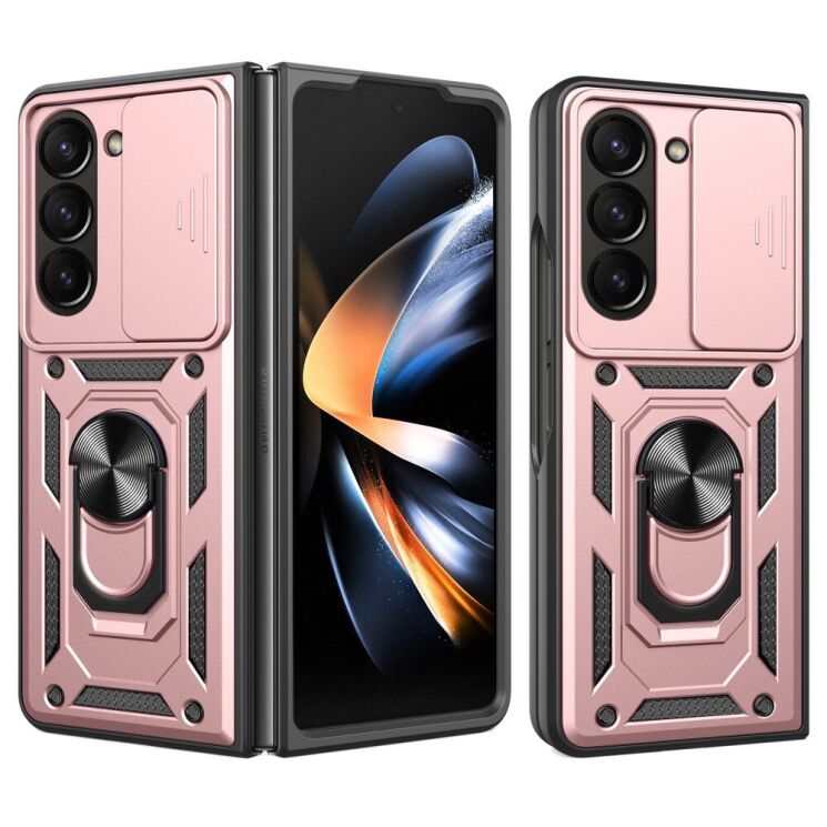 Защитный чехол Deexe Armor Shield (FF) для Samsung Galaxy Fold 6 - Rose Gold: фото 1 из 10