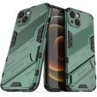 Захисний чохол Deexe Bibercas для Apple iPhone 13 - Green (370808G)