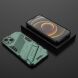 Захисний чохол Deexe Bibercas для Apple iPhone 13 - Green (370808G). Фото 5 з 10