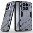 Захисний чохол Deexe Bibercas для Xiaomi 15 - Dark Blue (371219DB)