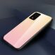 Защитный чехол Deexe Gradient Color для Samsung Galaxy S20 Ultra (G988) - Gold / Pink (315002A). Фото 2 из 11