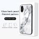 Защитный чехол Deexe Gradient Pattern для Samsung Galaxy A07 (A075) - White (384529W). Фото 9 из 9