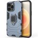Защитный чехол Deexe Hybrid Case для Apple iPhone 14 Pro Max - Blue (301203L). Фото 1 из 6