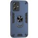 Защитный чехол Deexe Hybrid Shell для Motorola Moto G54 - Blue (340252L). Фото 1 из 7
