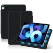 Защитный чехол Deexe Magnetic Case для Apple iPad Air 13 M3/M2 (2025/2024) / iPad Pro 12.9 (2020/2021/2022) - Black (224846B)