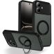 Защитный чехол Deexe Matte Skin Kickstand with MagSafe для Infinix Smart 20 - Black (411222B). Фото 1 из 8