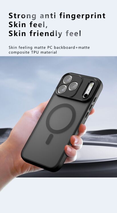 Защитный чехол Deexe Matte Skin with MagSafe для Apple iPhone 17 - Black: фото 2 из 6