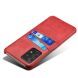 Защитный чехол Deexe Pocket Case для Samsung Galaxy A73 - Red (293928R). Фото 3 из 4
