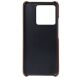Защитный чехол Deexe Pocket Case для Xiaomi 14T - Brown (365763Z). Фото 2 из 4