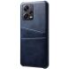 Защитный чехол Deexe Pocket Case для Xiaomi Redmi Note 12 Pro+ - Blue (311841L). Фото 2 из 4