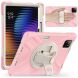 Защитный чехол Deexe Rotation Hybrid для Xiaomi Pad 7 / 7 Pro - Pink (369032P). Фото 2 из 15