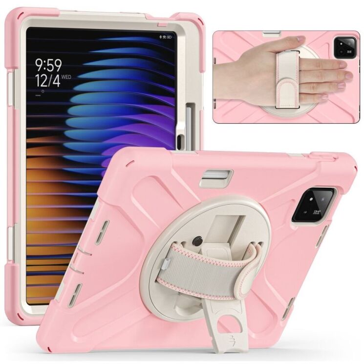 Защитный чехол Deexe Rotation Hybrid для Xiaomi Pad 7 / 7 Pro - Pink: фото 2 из 15