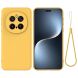 Защитный чехол Deexe Silicone Case для Honor Magic 7 Pro - Yellow (380818Y). Фото 1 из 8