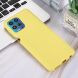Силіконовий (TPU) чохол Deexe Silicone Case для Motorola Moto G100 - Yellow (277909Y). Фото 3 з 7
