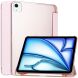 Захисний чохол Deexe Slim Cover для Apple iPad Air 13 M3/M2 (2025/2024) - Rose Gold (224858RG). Фото 1 з 7
