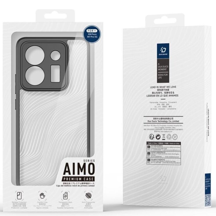 Защитный чехол DUX DUCIS Aimo Series для Xiaomi Poco M7 Pro - Black: фото 10 из 10