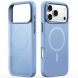 Захисний чохол DUX DUCIS Yind Series MagSafe для Apple iPhone 17 Pro Max - Light Blue (387407TT). Фото 2 з 10