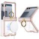 Защитный чехол GKK AirBag Mag with Ring для Samsung Galaxy Flip 7 - Light Pink (383946LP). Фото 1 из 8