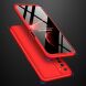 Защитный чехол GKK Double Dip Case для Realme 6 / 6s - Red (266330R). Фото 2 из 16