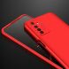 Защитный чехол GKK Double Dip Case для Realme 6 / 6s - Red (266330R). Фото 4 из 16