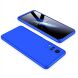 Защитный чехол GKK Double Dip Case для VIVO Y31 / Y53s - Blue (272514L). Фото 6 из 13