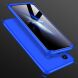 Защитный чехол GKK Double Dip Case для VIVO Y31 / Y53s - Blue (272514L). Фото 7 из 13