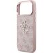 Захисний чохол Guess 4G Big 4G Classic Logo для iPhone 18 Pro / 17 Pro (GUHCP18L4GMGCPI) - Rose Gold (423743RG). Фото 5 з 7