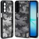 Захисний чохол IBMRS Military для Samsung Galaxy A17 (A175) - Artistic Camouflage (385037A). Фото 1 з 7